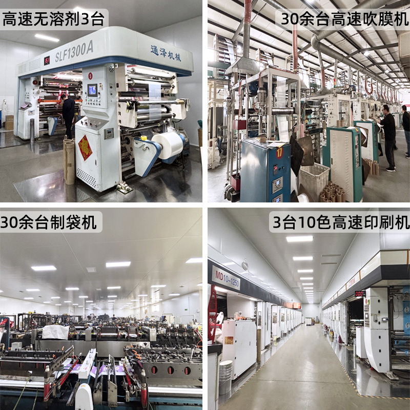 真空压缩袋实物图