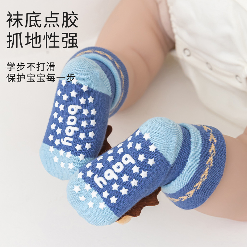Baby socks, thin Class a floor socks, baby socks for boys and girls, 0-6 months old dolls, newborn socks, cross-border wholesale Specification image