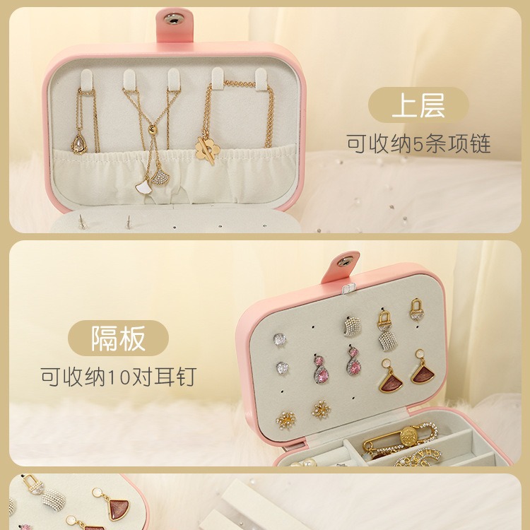Portable jewelry box storage box, Princess multi-functional new style, Japanese and Korean girl, large-capacity stud earrings, accessories, ins Specification image