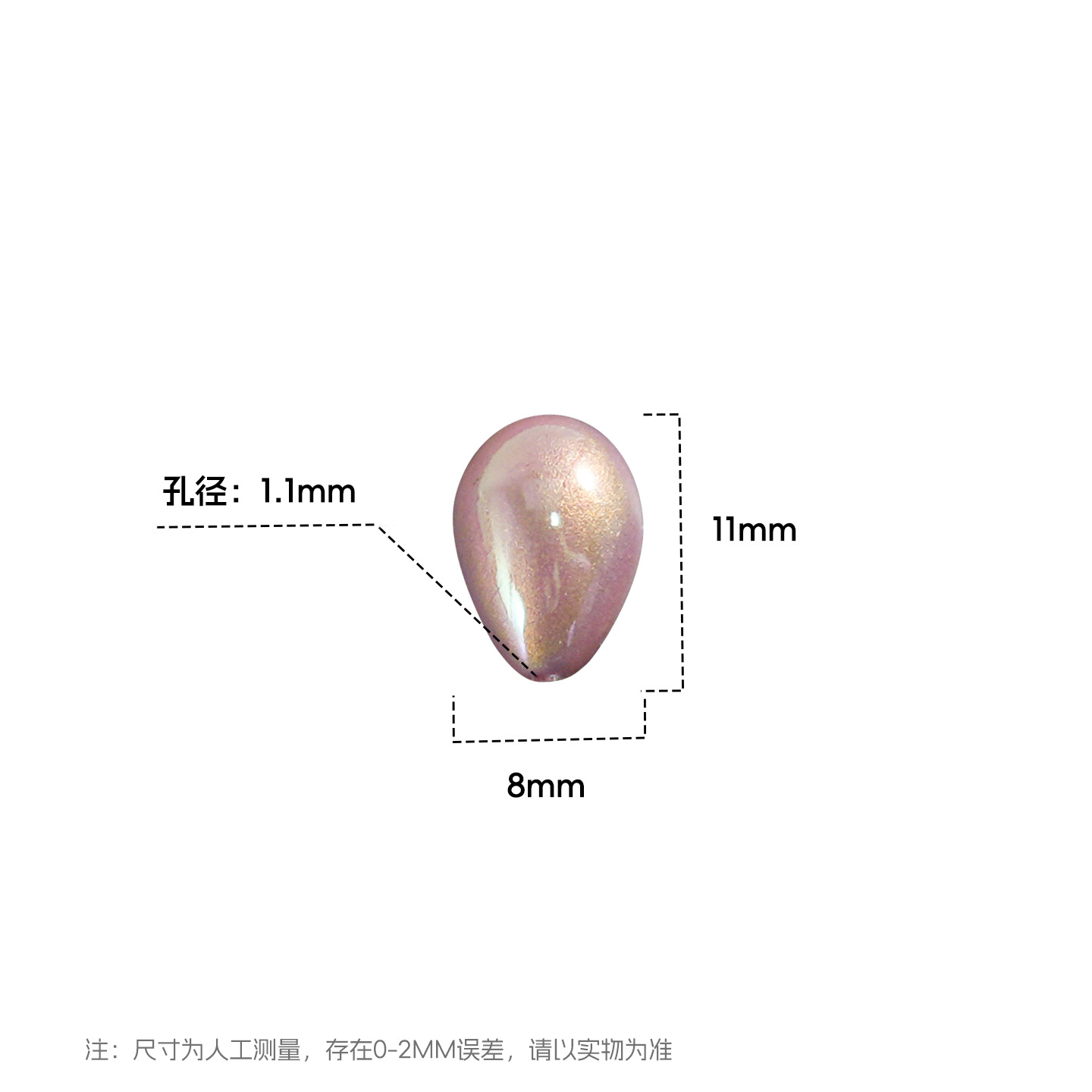 水钻实物图