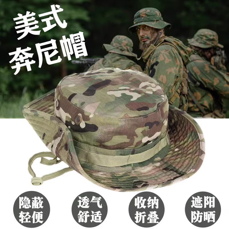 Factory direct supply Benny hats, camouflage, round-brimmed, wide-brimmed hats, outdoor mountaineering and fishing hats, sun protection and shade hats, military enthusiasts