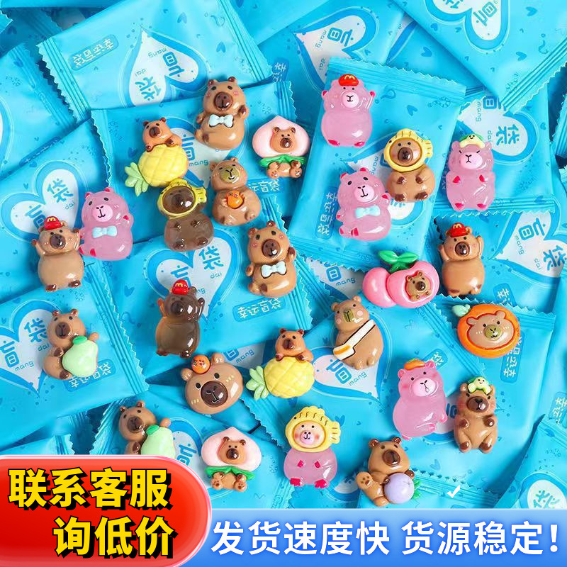 新品盲袋玩具咖皮芭拉可爱发光夜光卡通饰品小配摆件玩偶儿童礼物