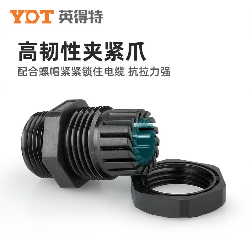 Extended cable waterproof connector, Glan head, wire lock, nylon plastic PG9/11/13.5, fixed M12 Specification drawing