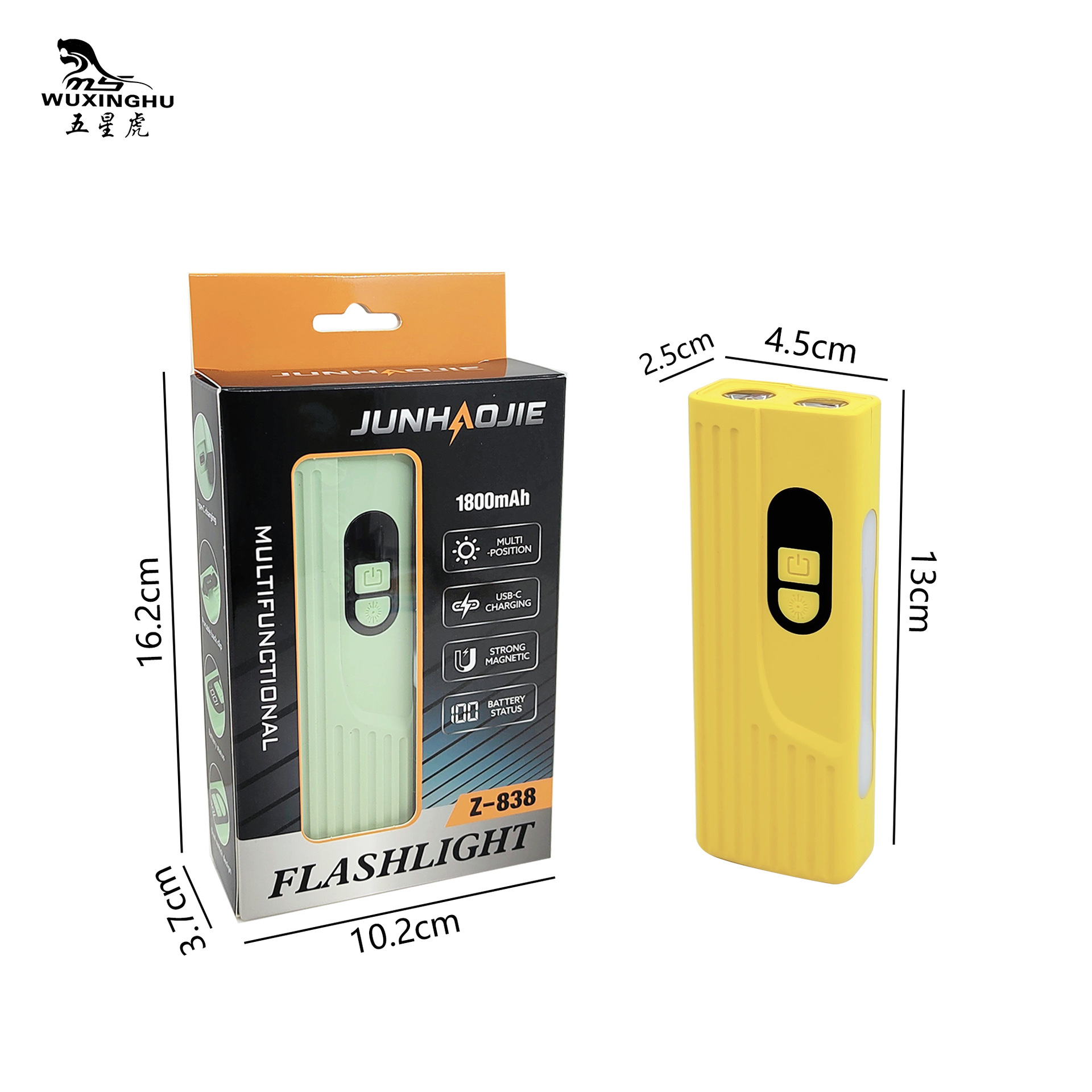 New multi-functional bicycle light, side light, color light, work light, magnetic strip, digital display, power bank, lighting lamp, flashlight Application Scenario