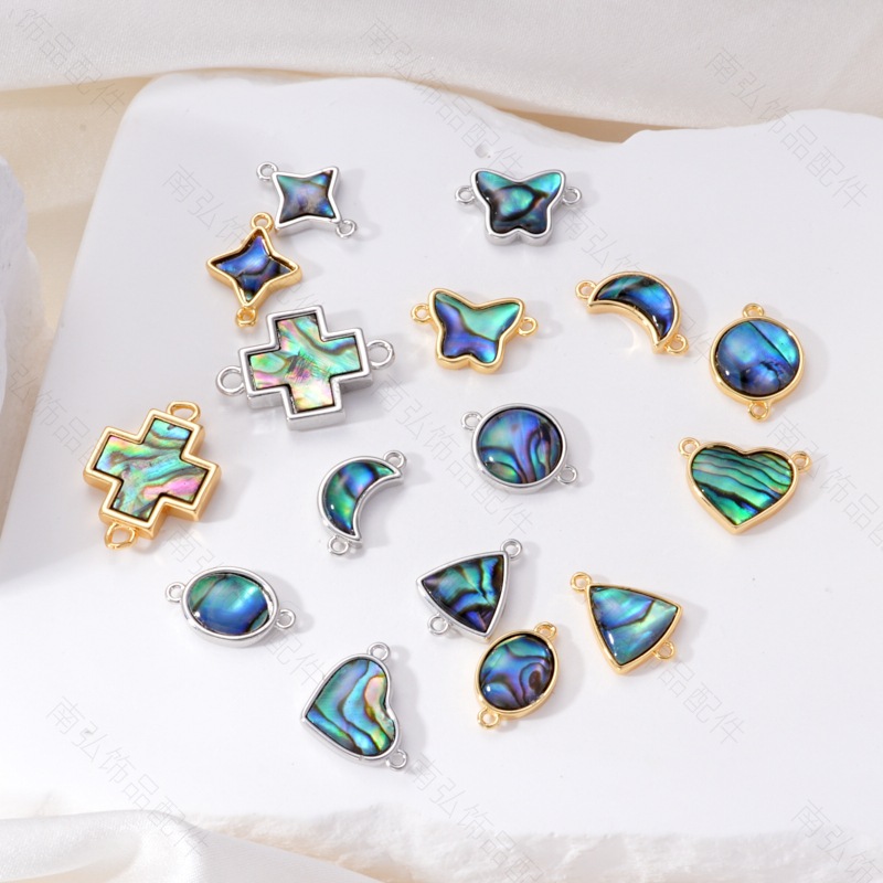 18k abalone shell jewelry connection buckle accessory, triangular round butterfly heart five-pointed star bracelet necklace accessory