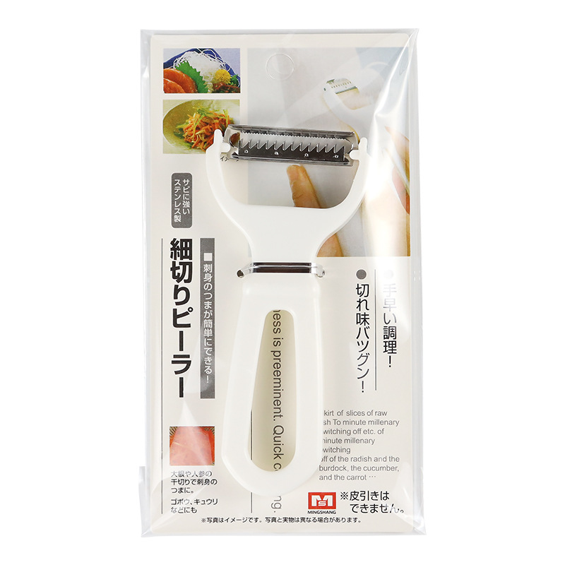 日本MS2157家用瓜刨丝器刮丝器刨丝刀削皮刀厨房刨刀刨子土豆丝白底实物图