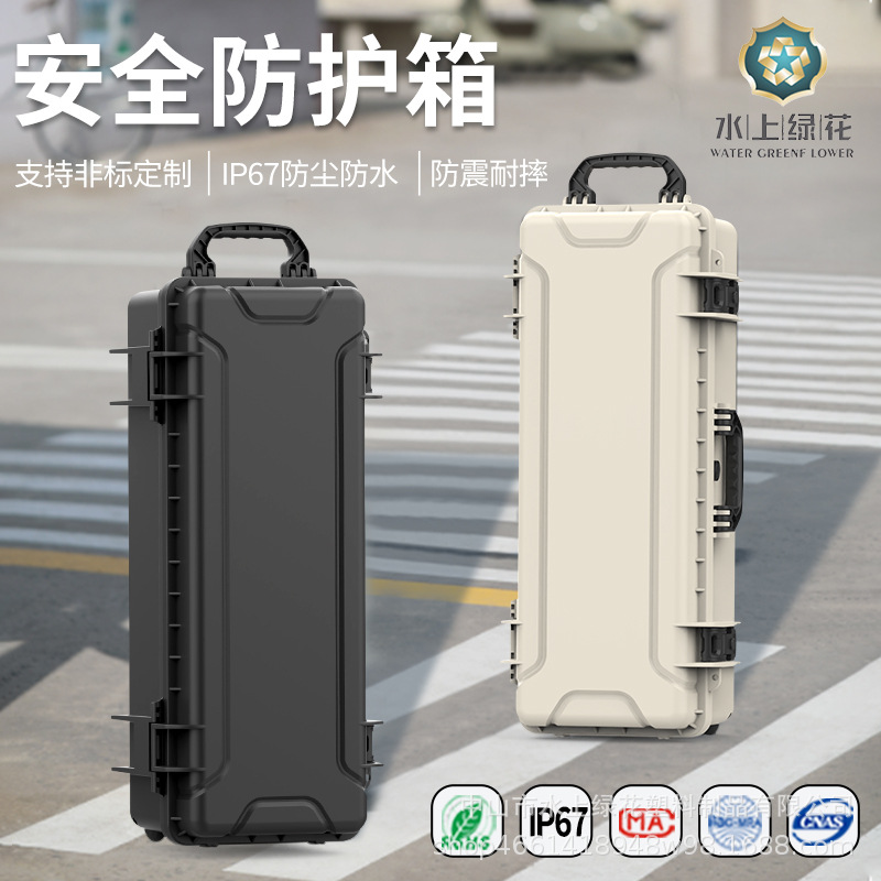 Newly upgraded long portable instrument and equipment storage box, large-capacity tactical bow and arrow fishing rod protective box with wheels full figure