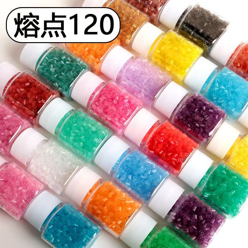 线下门店24色高透拼豆250克补充包超透2.6mm无孔混用高透豆mard Application Scenario