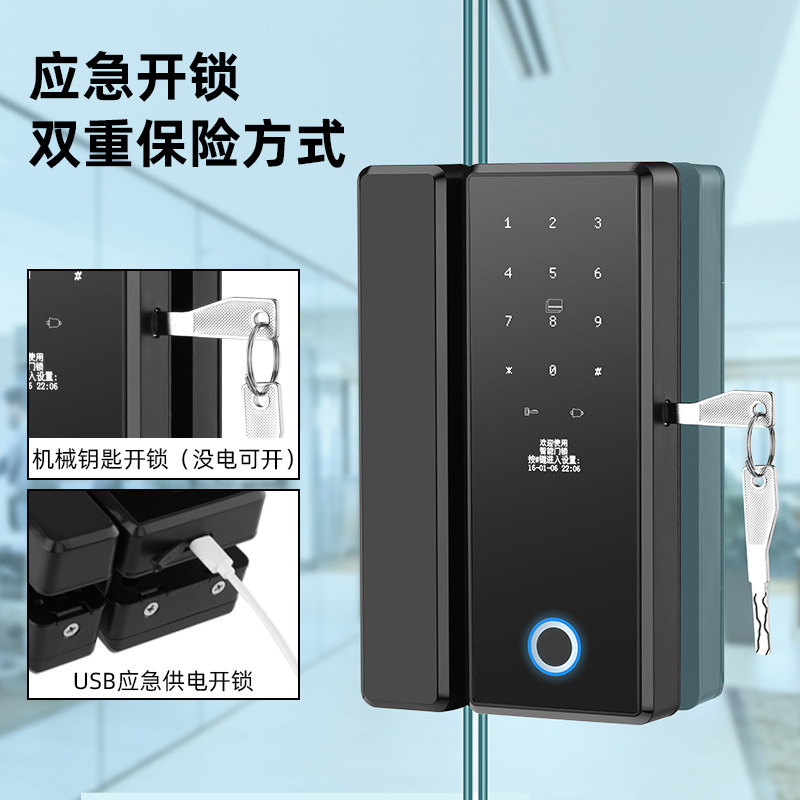 Puerta de vidrio cerradura de huellas dactilares con llave mecánica graffiti wifiapp cableado libre control de acceso de oficina contraseña cerradura con tarjeta Application Scenario