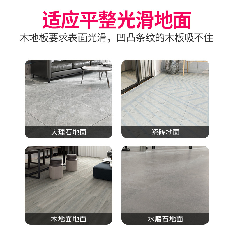 健腹器实物图