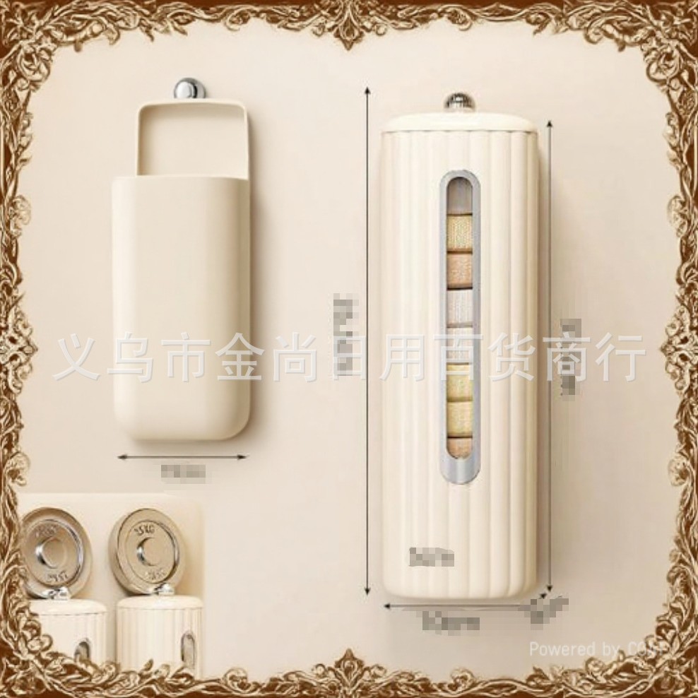 Wall-mounted storage box, cup remover, wall-mounted underwear, home wardrobe storage wonder, sock and close-fitting clothes hanging