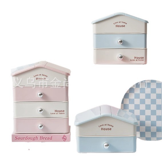 Dopamine desktop storage box, drawer-type desktop dressing table desktop storage box, multi-functional dormitory storage box Item Picture