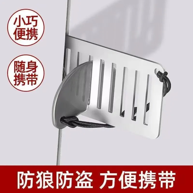 酒店防开阻门器便携顶门防撞门挡器酒店旅行安全独居门神器防开门