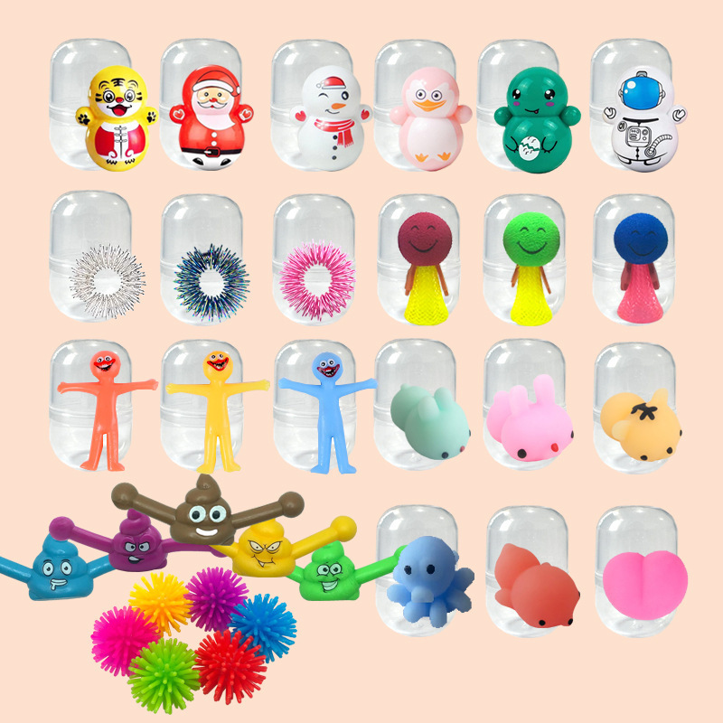 Capsule gacha dolls, transparent plastic toys, one-yuan gacha machine, gift balls, reward balls, small gifts wholesale details Picture