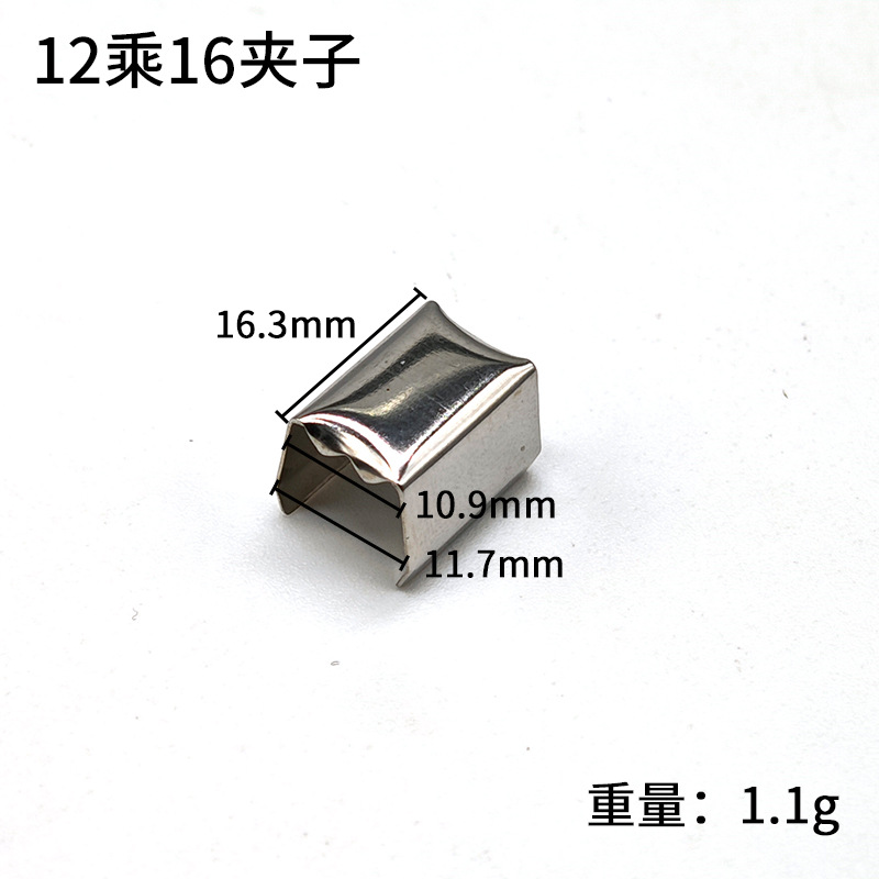 Metal silver electroplated horse buckle lanyard, drawstring opening, sheet rope clamp, 15*20mm square woven ribbon horse buckle Specification drawing