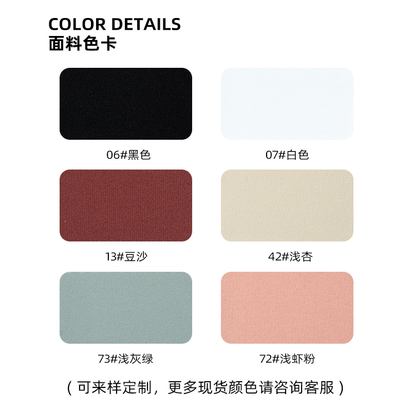 lulu裸感锦氨双面消光平板布鲨鱼皮四面弹瑜伽服骑行户外运动面料白底实物图