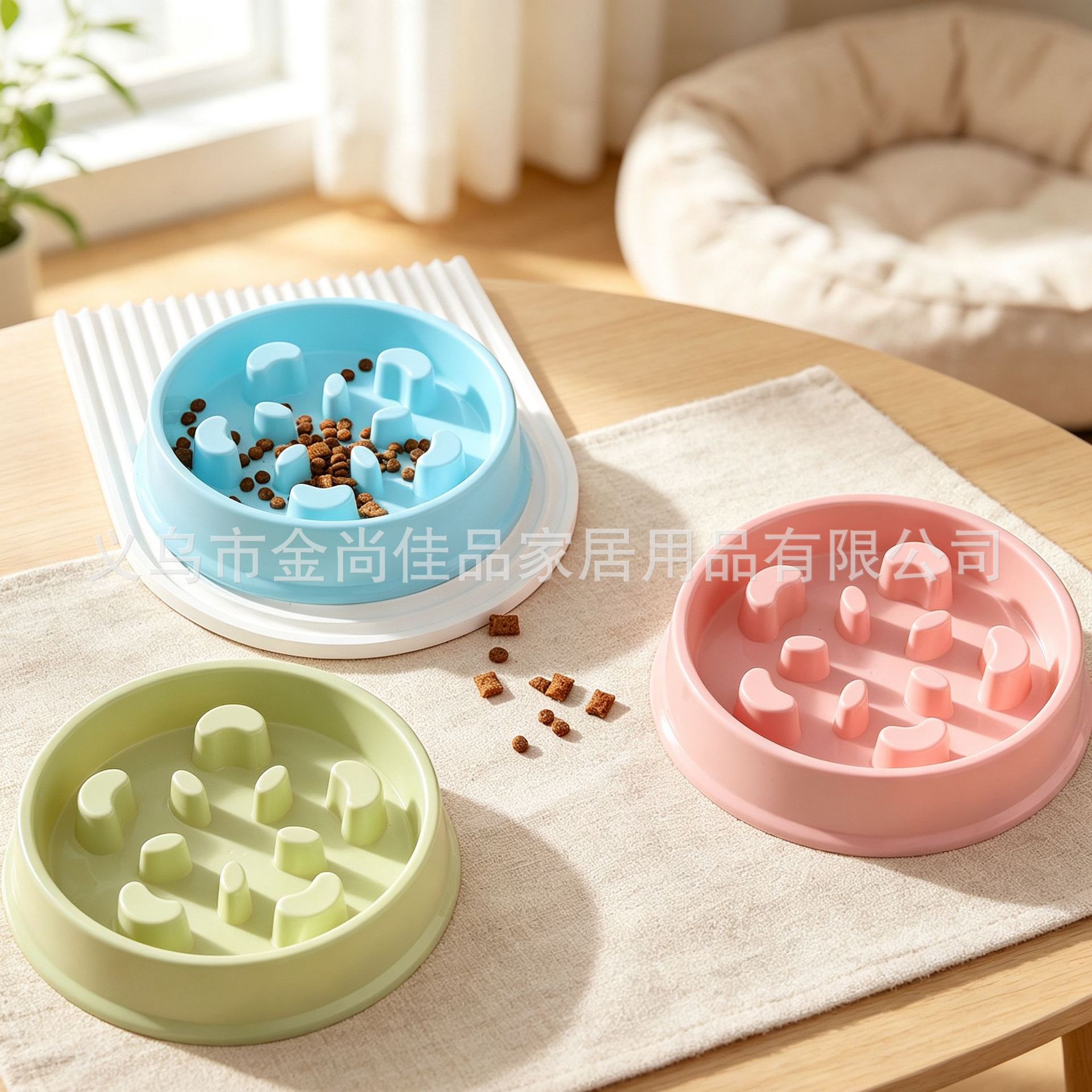 Pet bowl, anti-choking rice bowl for dogs and cats, plastic anti-slip slow-eating pet food utensils