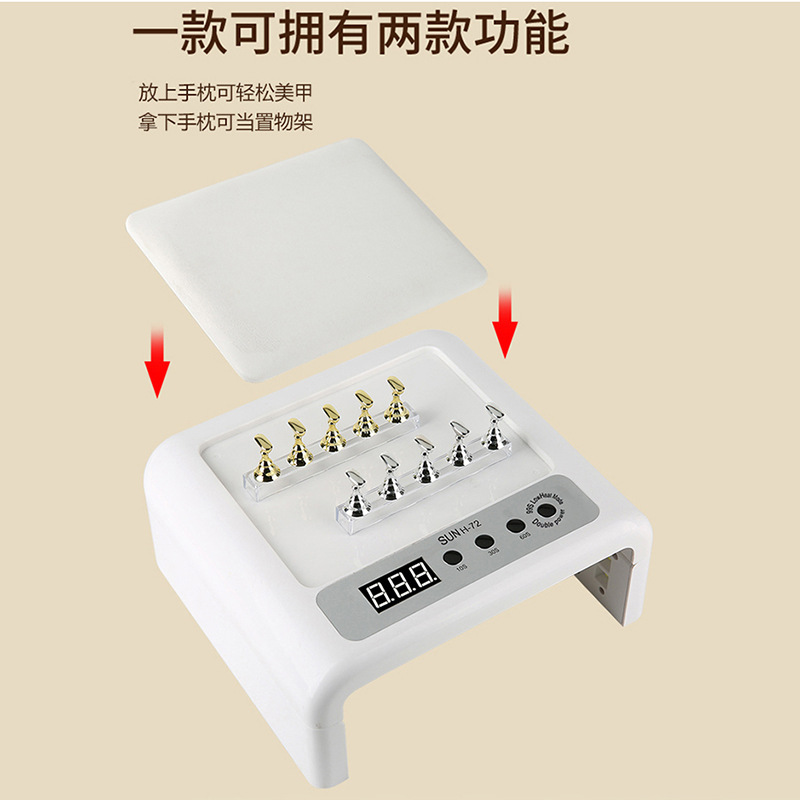 New folding nail lamp, high-power quick-drying nail lamp, dual-purpose multi-functional nail lamp, UV/LED multi-functional baking lamp Application Scenario
