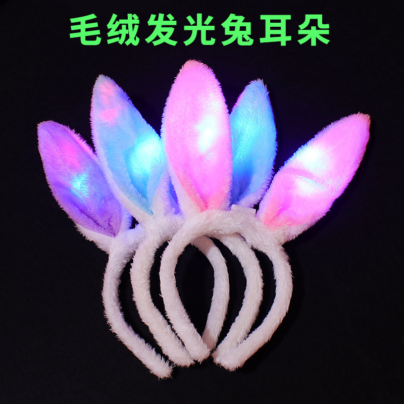 Plush luminous rabbit ears, glitter sequins, rabbit ear headbands, concert and evening party children's toys manufacturer wholesale