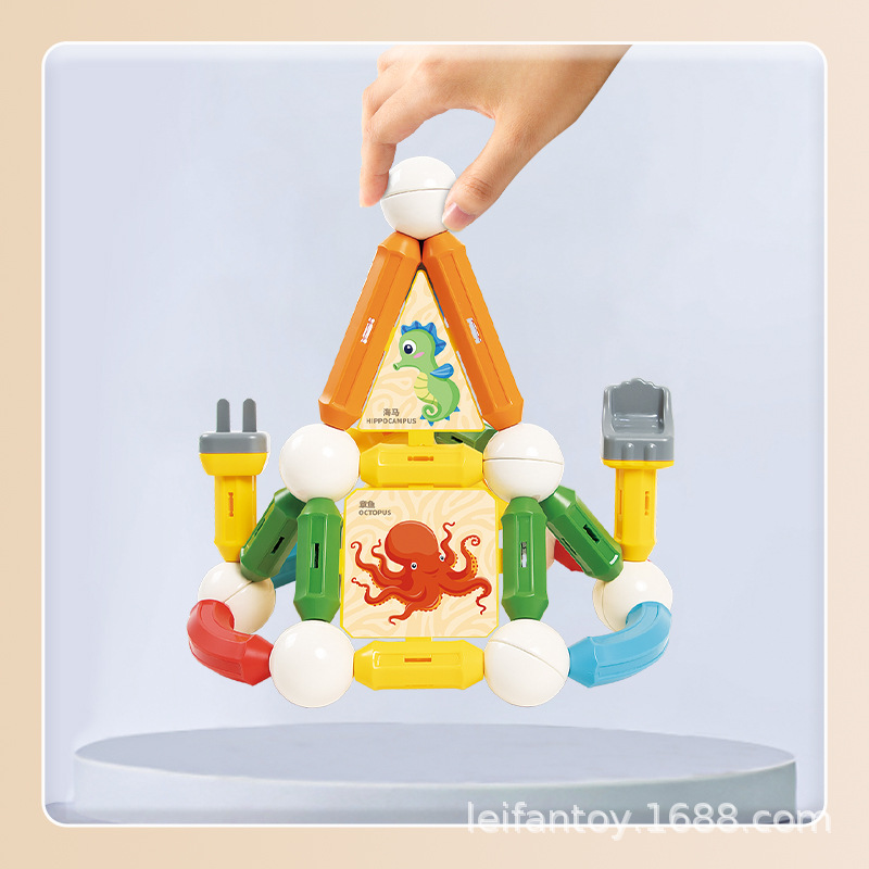 Magnetic rods, versatile children's toys, baby magnetic sheet assembly 6, thinking training for boys and girls, 2-year-old building blocks Application Scenario