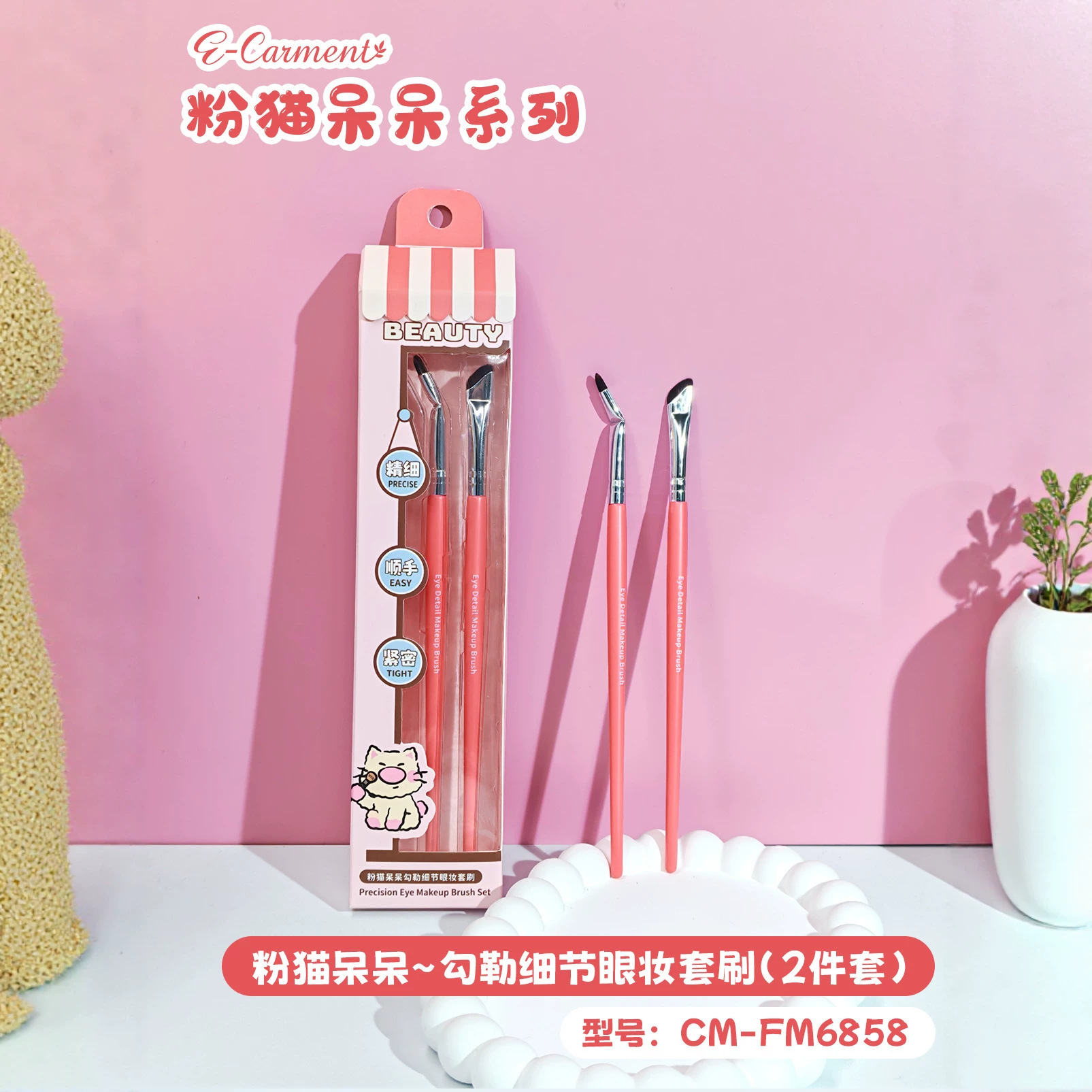 TTR Card Alliance Makeup brush, Powder brush, blush brush, eyeshadow brush, beginner's beauty tool, portable version Specification image