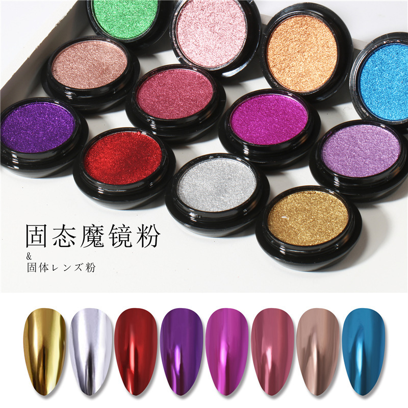 shanilak cross-border supply Nail art Solid Magic Mirror Powder Eyeshadow cake Solid Mirror Flour Titanium Powder 2020 Internet Celebrity bestsellers details Picture