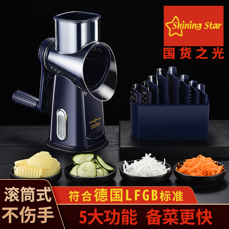 星闪跨境多功能切菜器手摇滚筒擦丝器切片机土豆刨丝器切丝切菜机