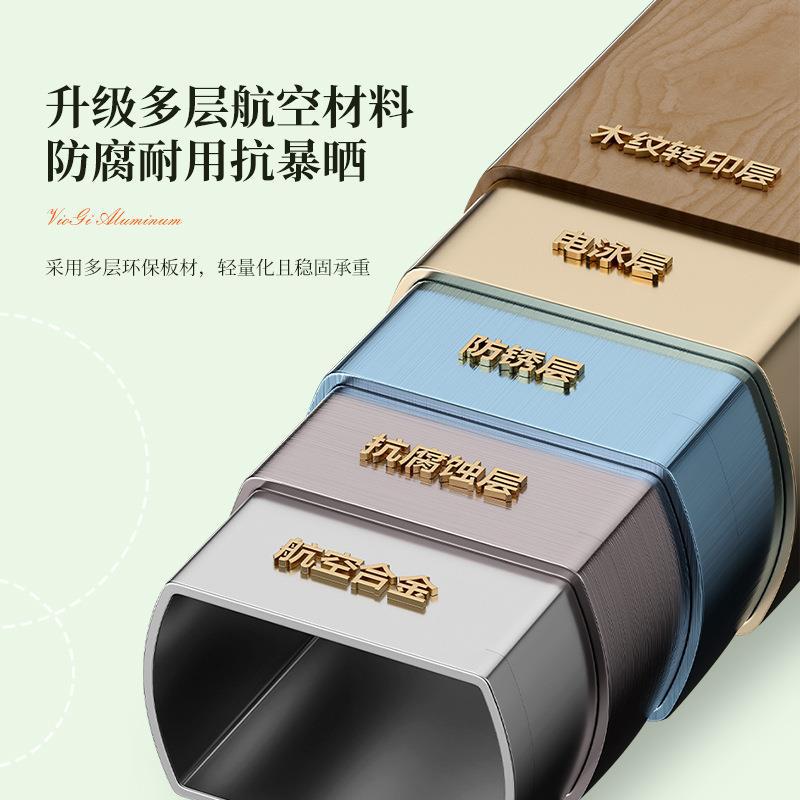 户外折叠椅克米特椅木纹椅野营休闲折叠椅便携可折叠沙滩椅批发细节图