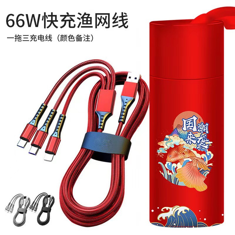 Wholesale of 120W zinc alloy machine passenger one-to-three data cable with thickened indicator light fast charging three-in-one charging cable Specification image