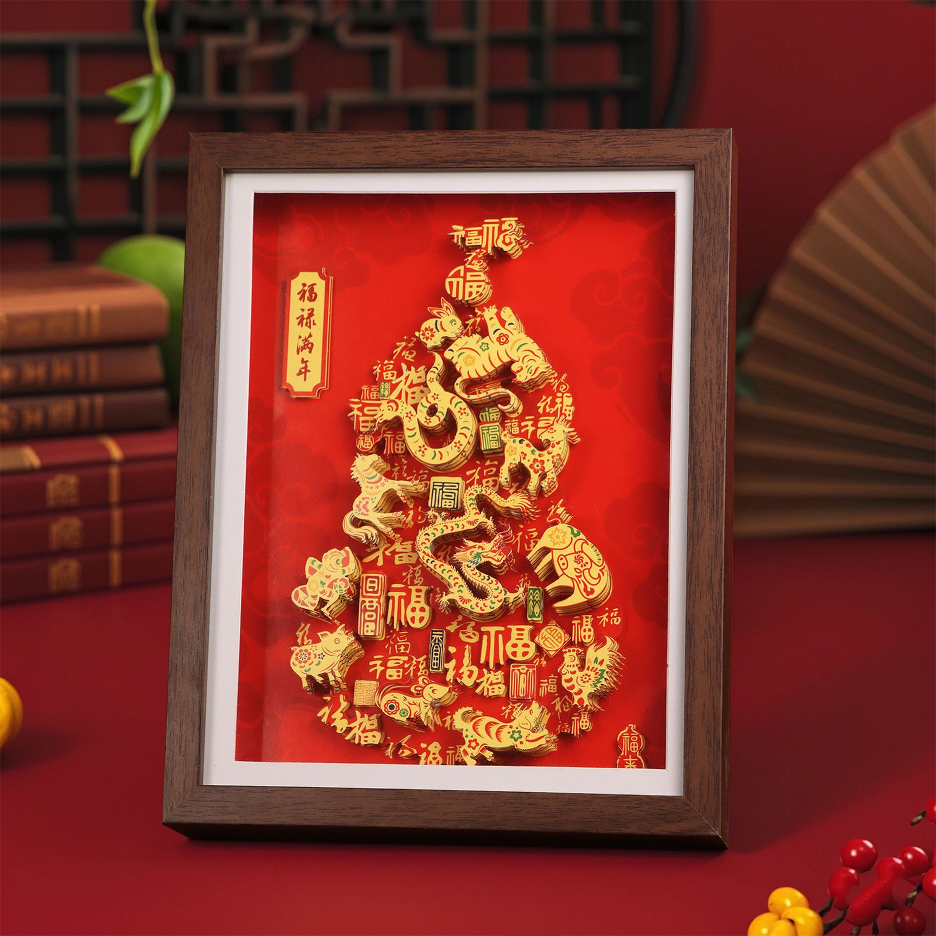 纸想造物新中式福禄满年剪纸DIY立体画春节家居相框摆件文创礼品细节图