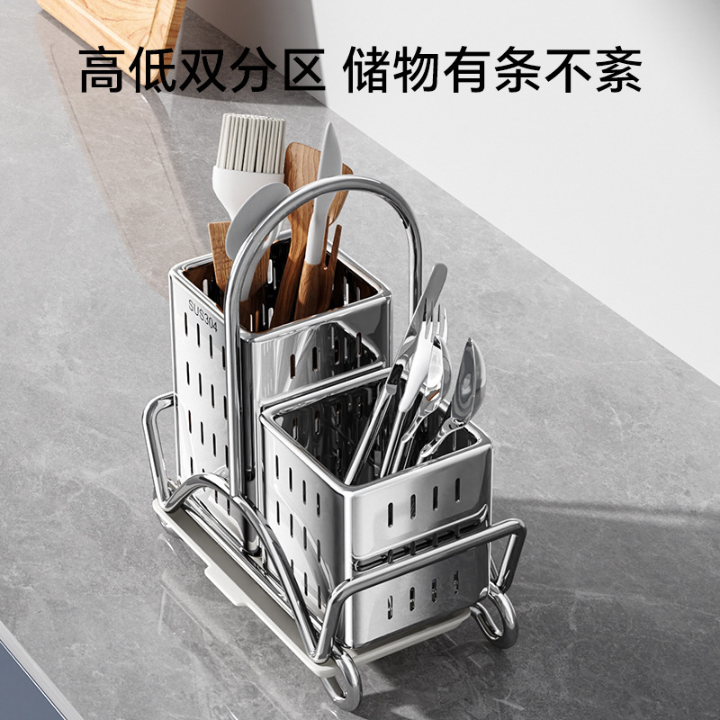304 stainless steel chopstick holder, household chopstick storage box, chopstick cage, wall-mounted kitchen knife rack, spoon storage rack Specification image