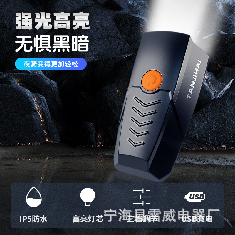 Bicycle riding equipment taillights, mountain bike accessories, safety owls, cool outdoor riding warning taillights details Picture