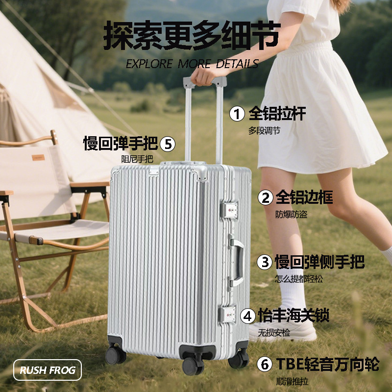 20-inch swivel wheel carry-on suitcase, 2025 new aluminum frame suitcase, TSA password lock, suitcase with handle details Picture