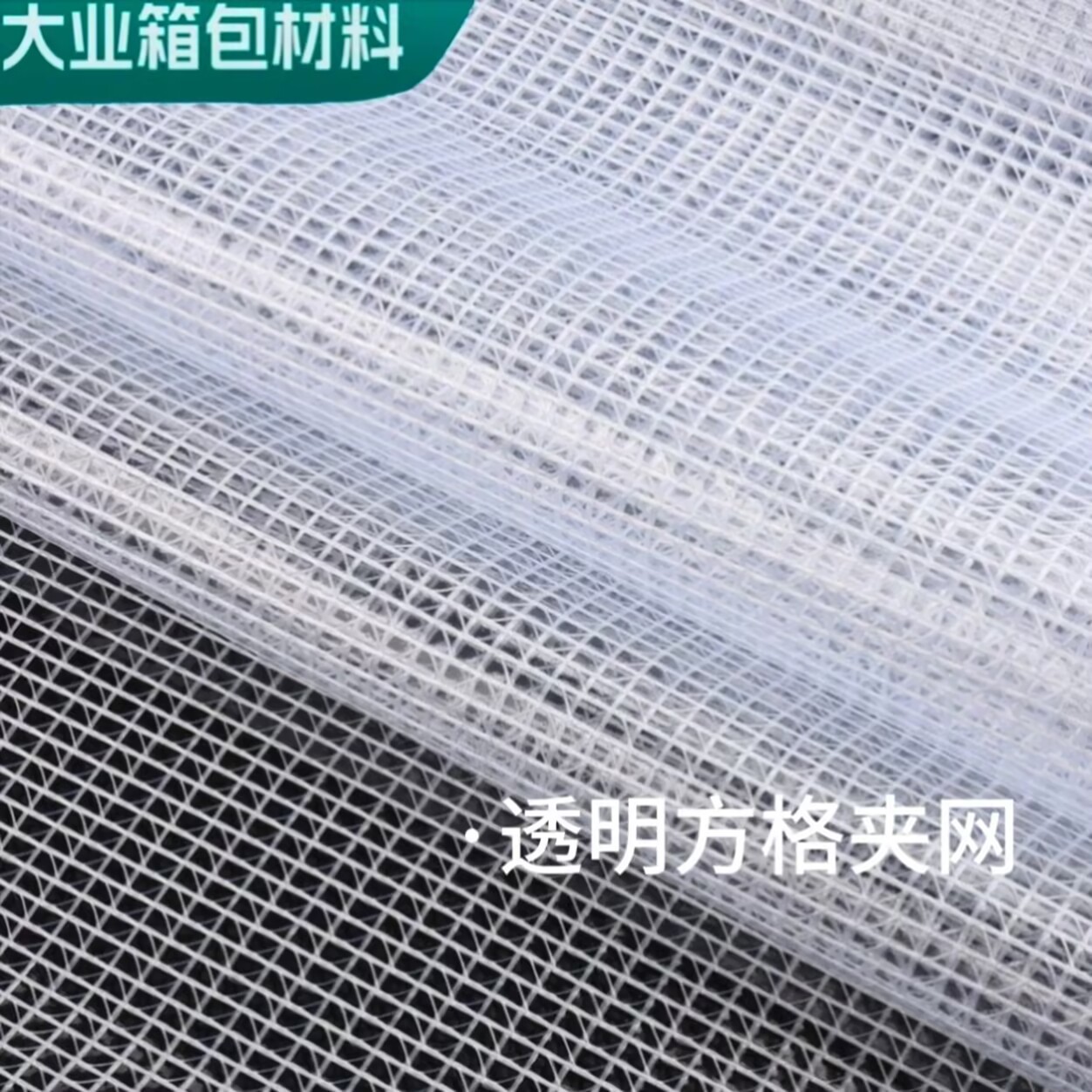 Breathable mesh fabric sportswear, breathable and breathable summer sportswear. Breathable and breathable sportswear Specification image