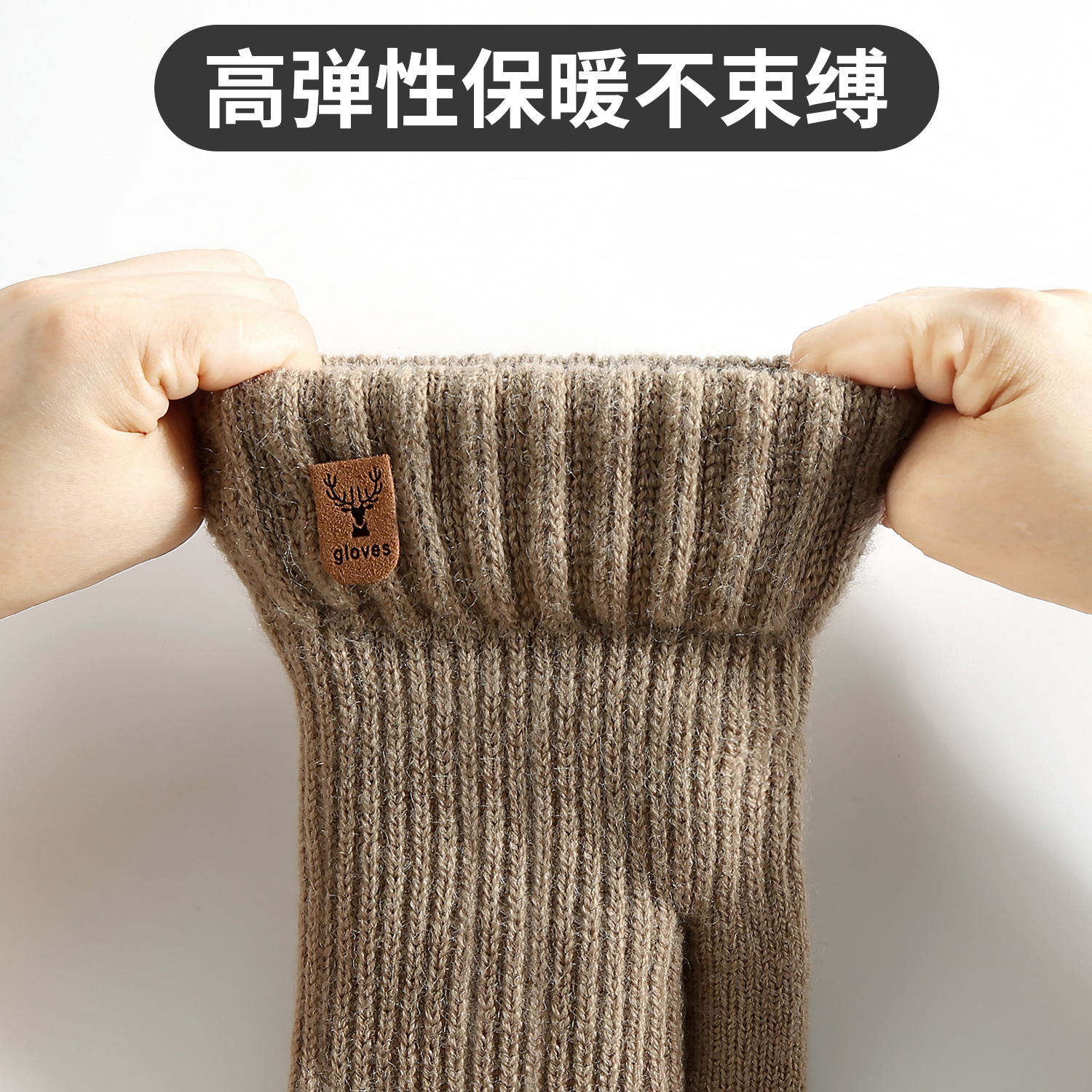 New knitted gloves, Amazon winter fleece thickened double-layer warm gloves, riding bags, finger-and-finger gloves Application Scenario