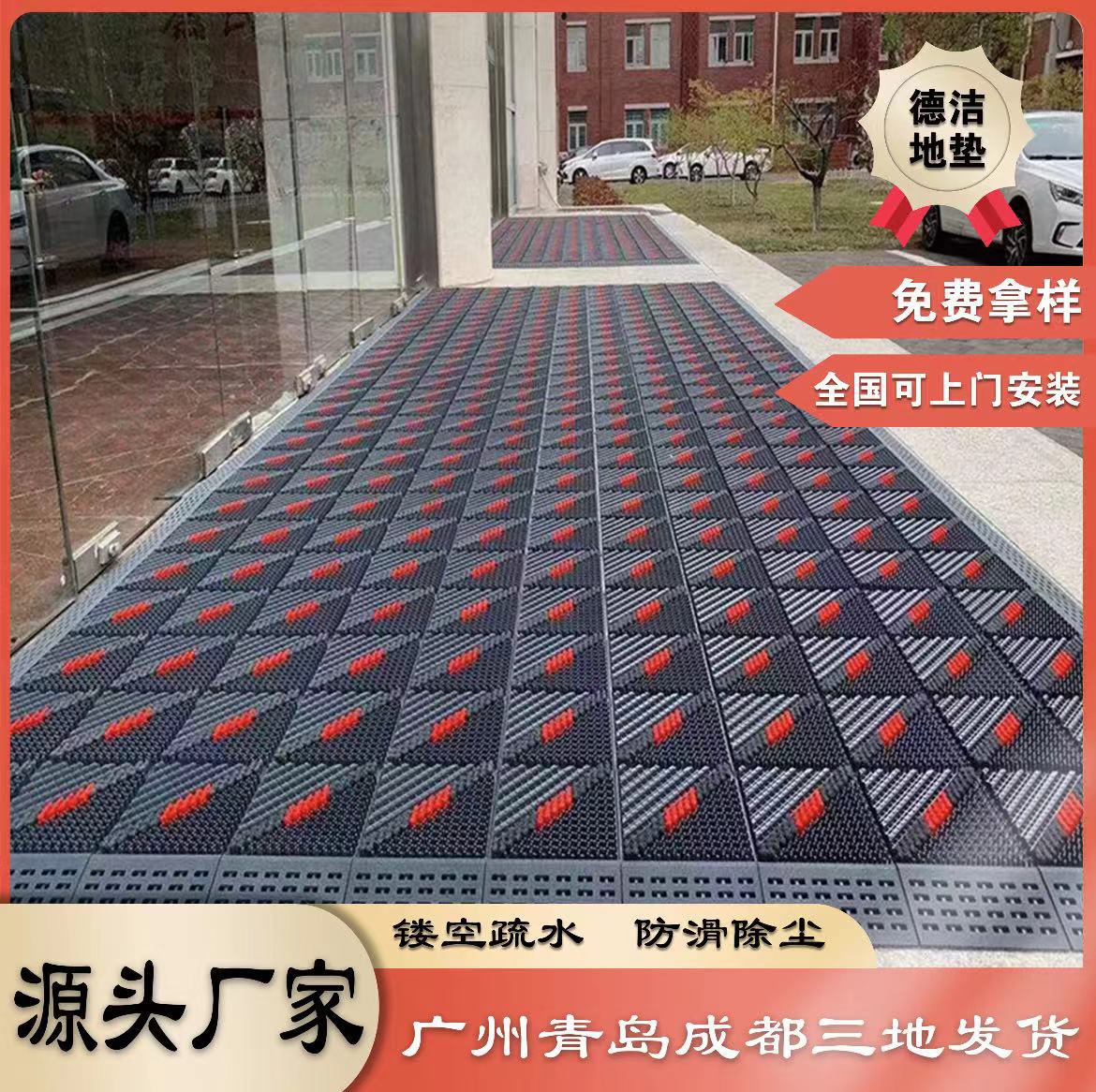 进门大厅三合一防滑地垫除尘户外门口酒店刮泥蹭踏脚入户拼接地垫