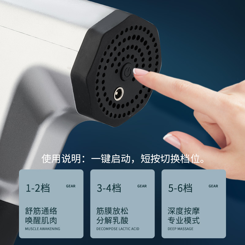 智能艾灸仪实物图