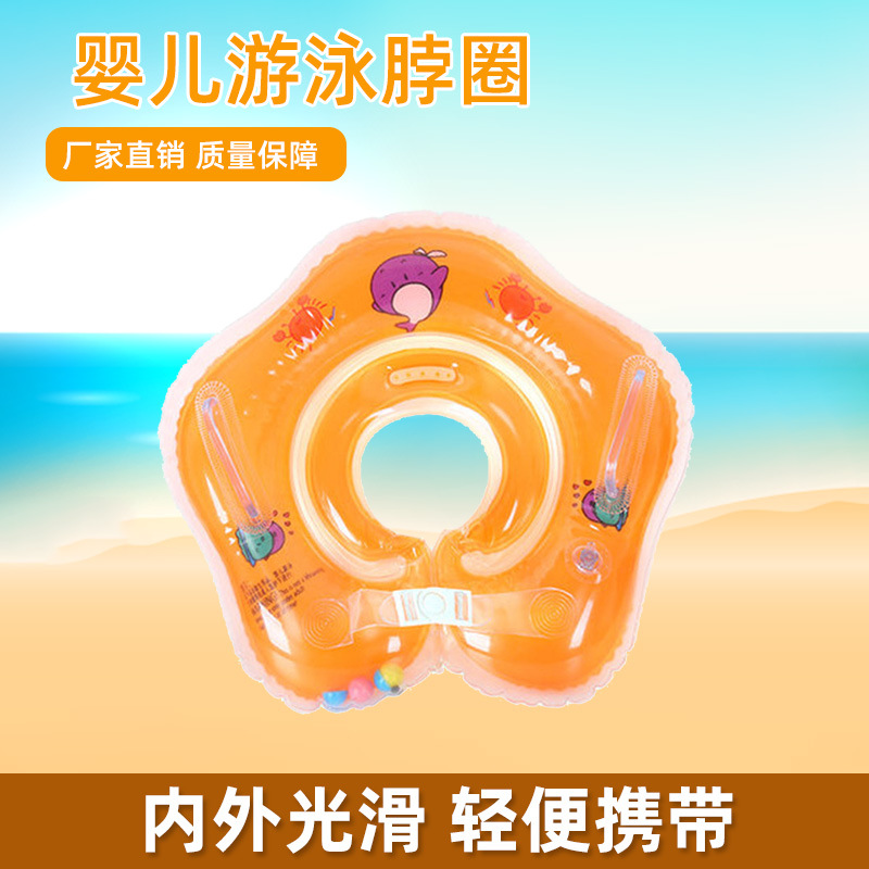 游泳用品/浮板/游泳池滤器/游泳/女装产品图