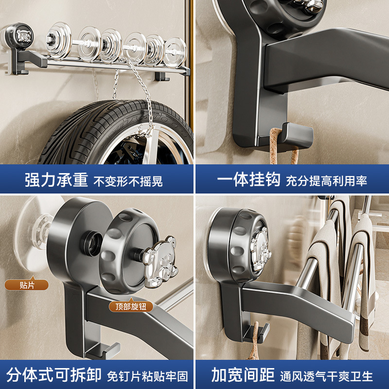 Factory direct supply of suction cup towel racks, wall-mounted towel hanging rods without drilling, bathroom slippers storage hanging racks details Picture