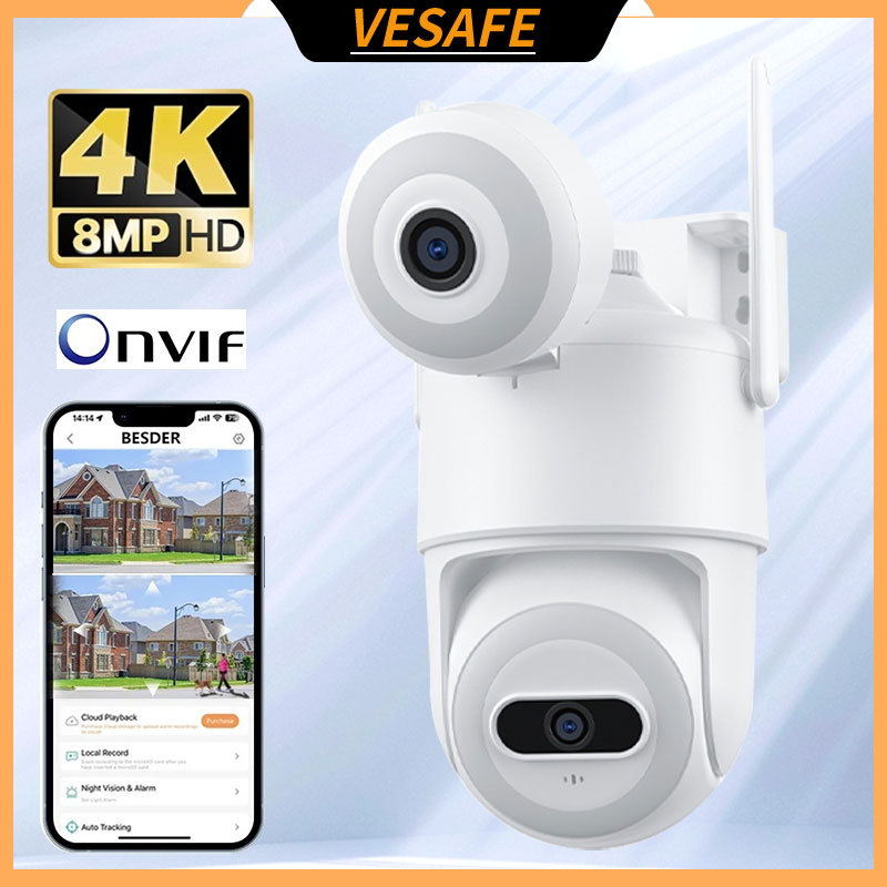 雄迈ISCEE无线监控摄像头室外8MP高清全彩防水双目枪球双目球机