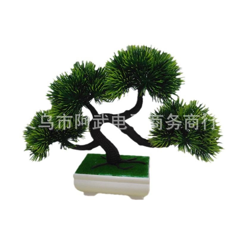 Artificial plant bonsai, welcoming pine, high-fidelity decorative items, home living room, pastoral classical photography, flower art, green plants Item Picture