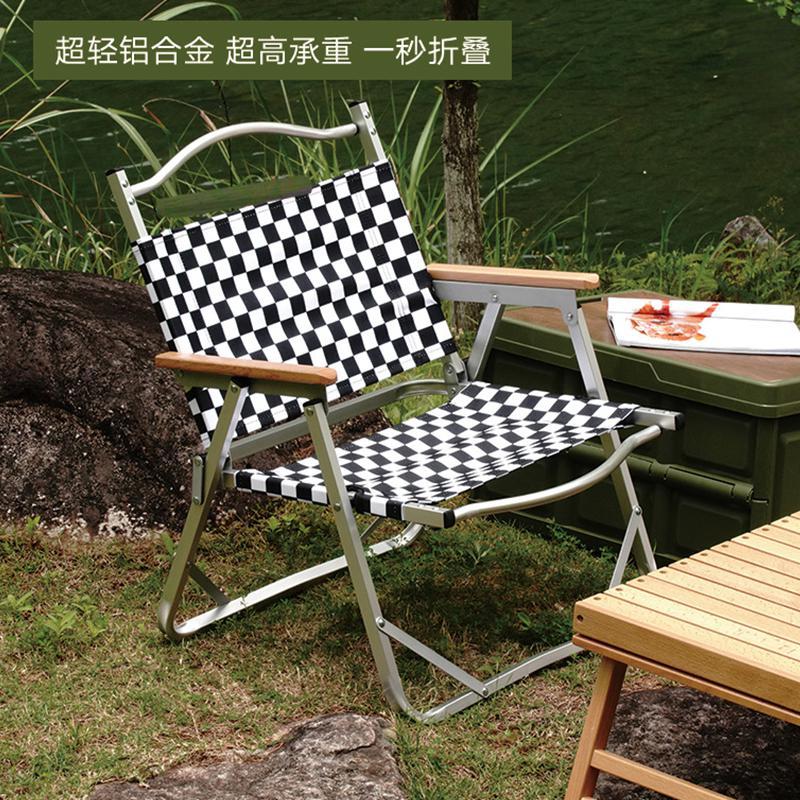 户外露营折叠椅超轻黑白格克米特椅野餐椅便携休闲椅加厚钓鱼椅
