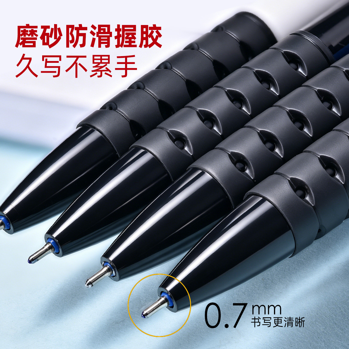 Tianfeng Smooth Medium Oil Pen for marking and writing 750 office medium oil pen, 0.7mm medium oil pen, 50 pieces per tube details Picture