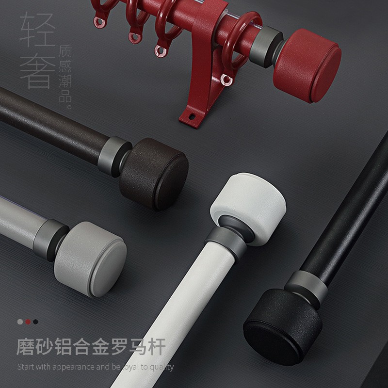 2.5mm thickened minimalist silent Roman rod, modern and simple aluminum alloy curtain rod, single rod, double rod, side-mounted curtains Application Scenario