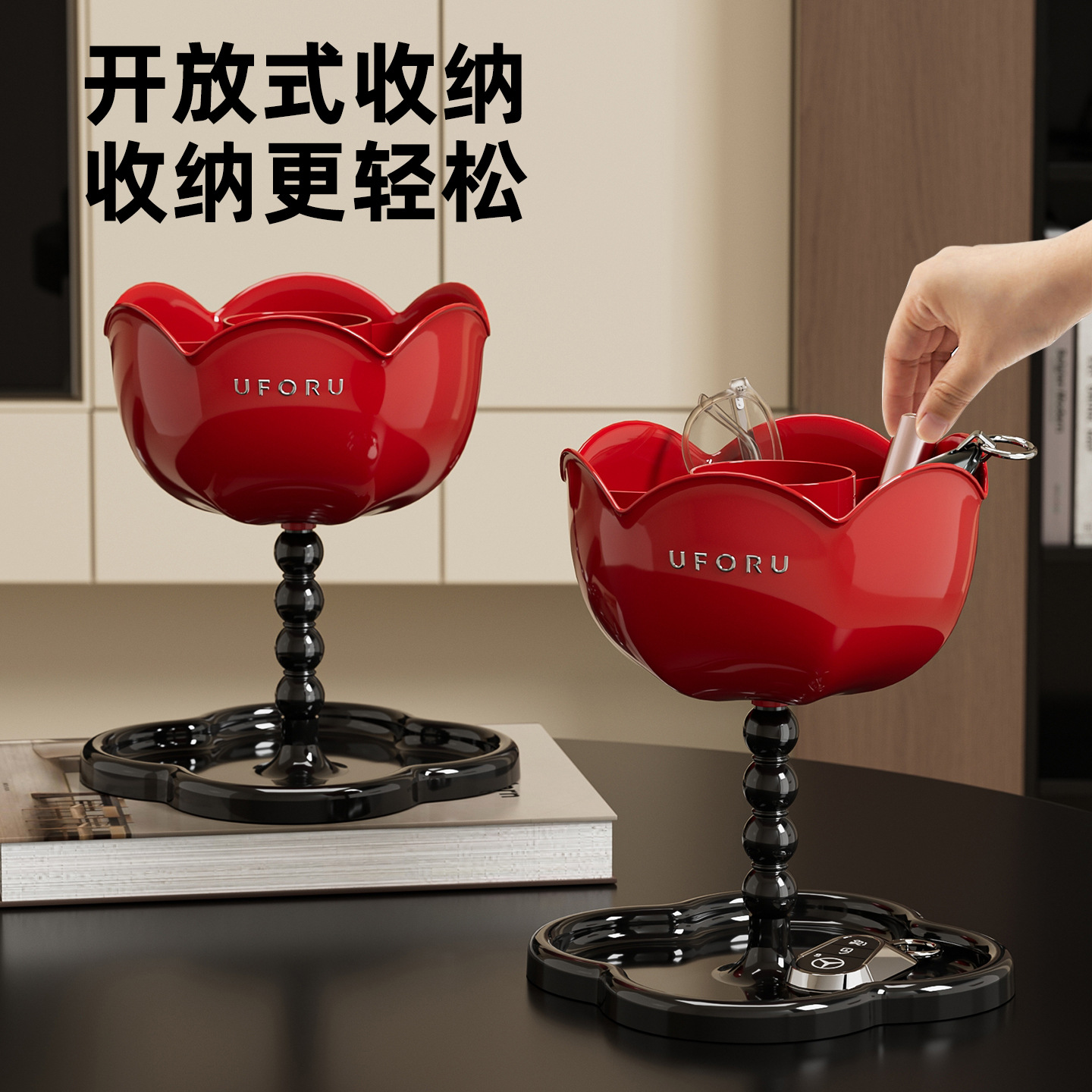import产品图