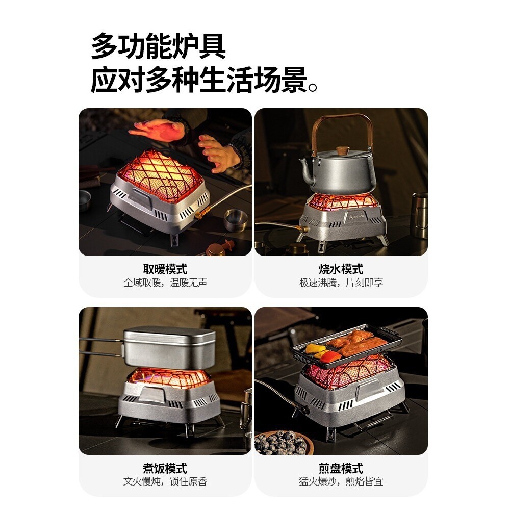 迪科斯加热器办公室/加热器/鑫柏阳电器/保暖家电/取暖细节图