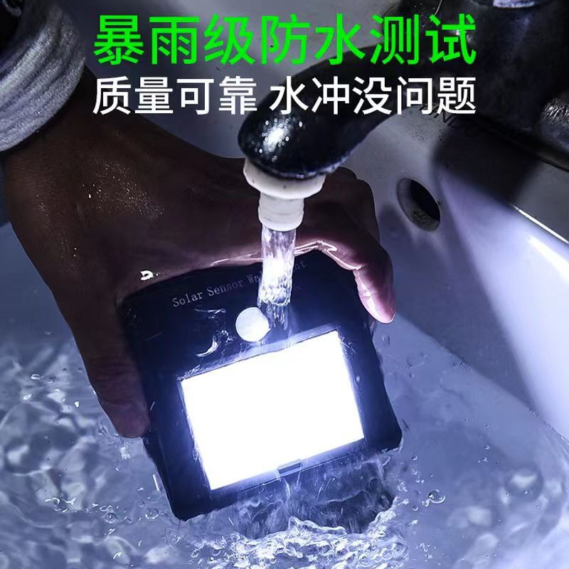 庭院灯户外/卧室家具/壁灯/接线壁灯细节图