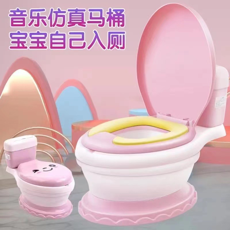 Children's toilet, music simulation toilet for boys and girls, enlarged toilet, soft seat cushion, urinal
