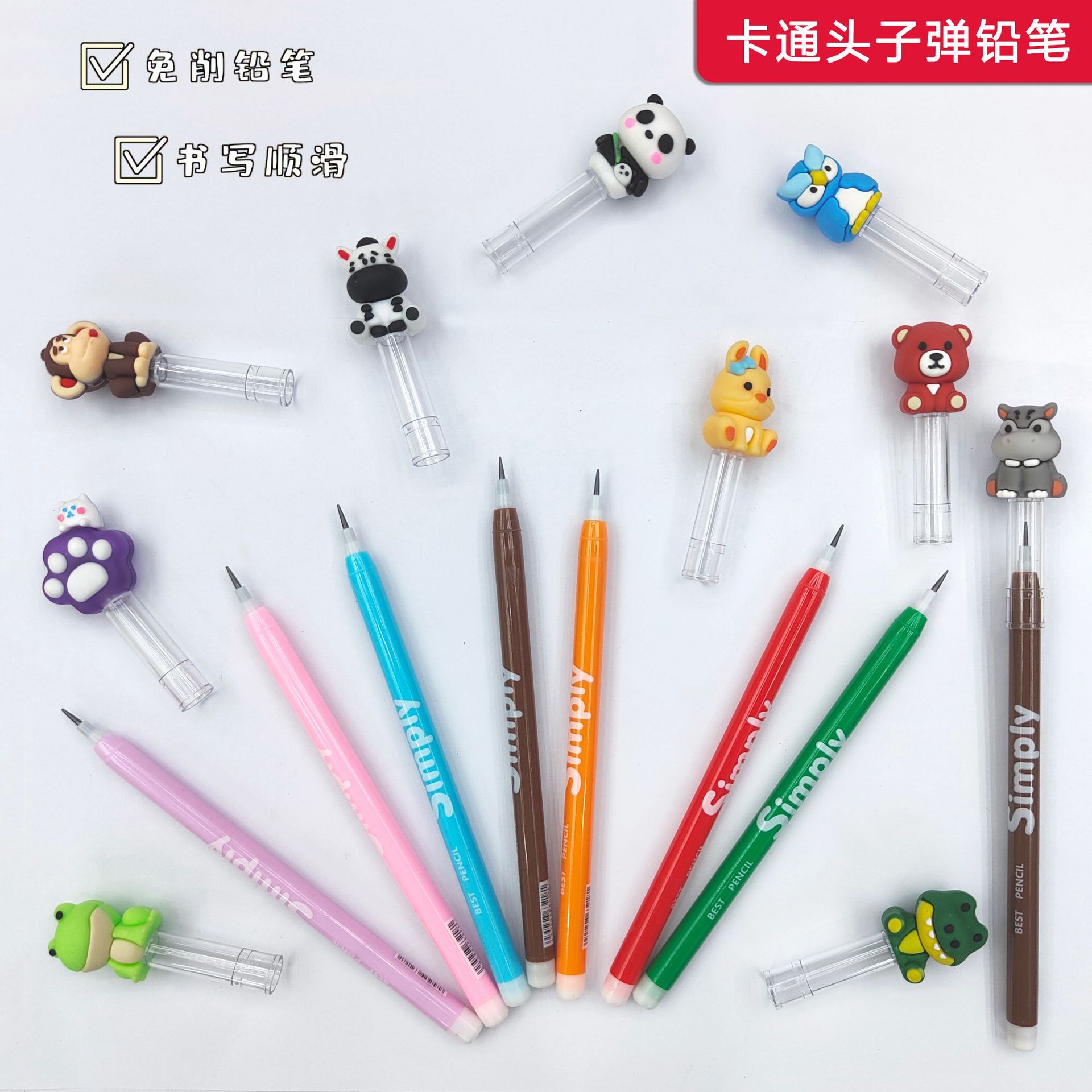 Factory direct supply of cartoon-tipped no-cutting bullet pens, replaceable core animal rubber-tipped no-cutting pencils, student stationery wholesale details Picture