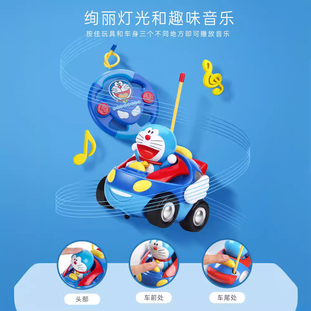 Factory direct sales of Doraemon figurines, remote control cars, 1-6 years old electric wire control box toys, remote control cars, children's toy cars details Picture